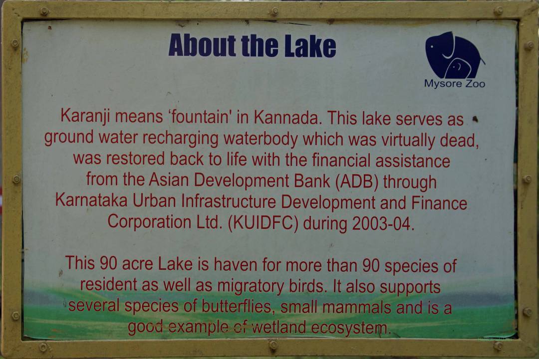 Karanji lake